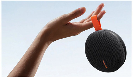 Portatīvais skaļrunis Essential QBH4329GL