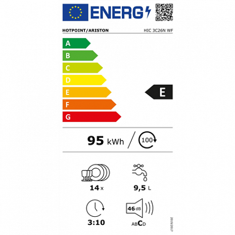 Посудомоечная машина  HIC 3C26N WF