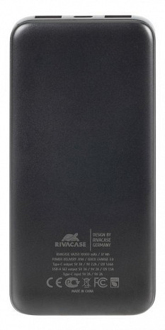 Ārējais akumulators (power bank)  VA2511