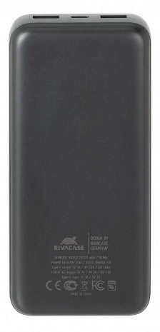 Ārējais akumulators (power bank)  VA2521