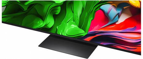 QNED Televizors  75QNED86A3A