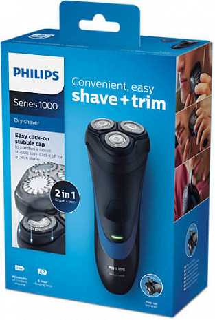 Vīriešu skuveklis SHAVER SERIES 1000 S1510/42