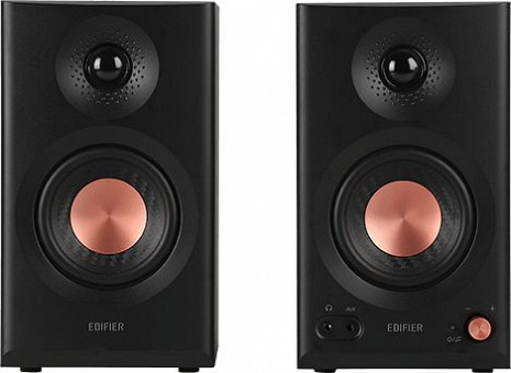 Aktīvie studijas monitoru skaļruņi  MR3 Black