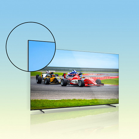 QLED Televizors  85QG7S14