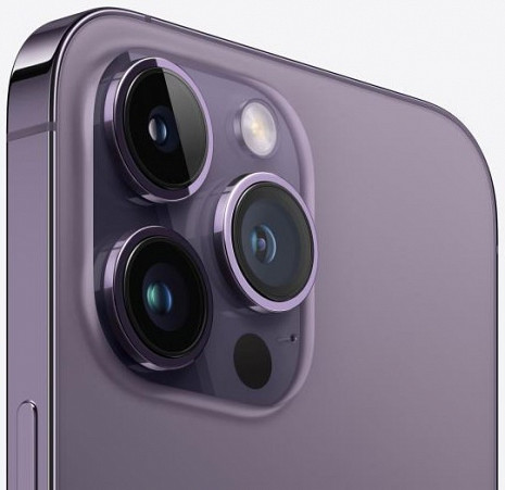 Viedtālrunis IPHONE 14 PRO MAX MQ9T3ZD/A