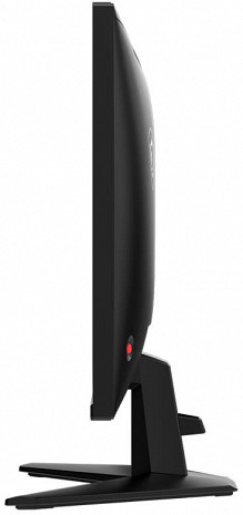 Monitors  MAG 275QF E20