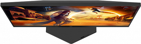 Monitors  27G4ZRE