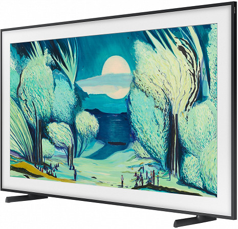 QLED Televizors  QE50LS03FAUXXH