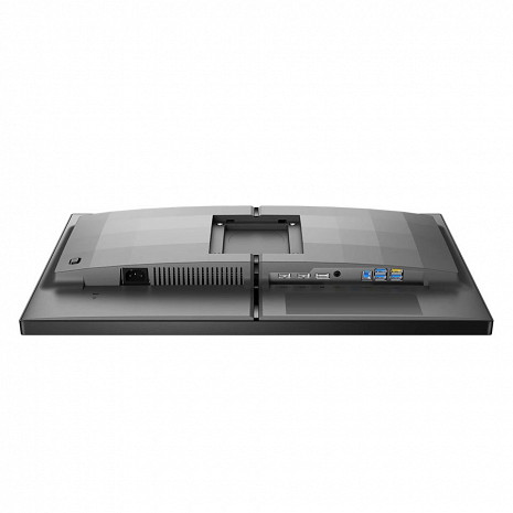 Monitors  25M2N5200U/00