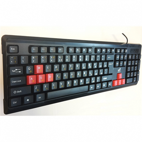 Klaviatūra Standard, Wired, Keyboard layout EN/RU KB-2019-CA-US/RU