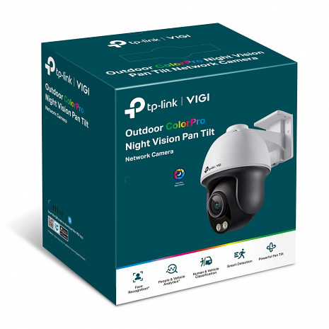 Ārtelpu IP kamera VIGI C540S VIGI C540S(4MM)