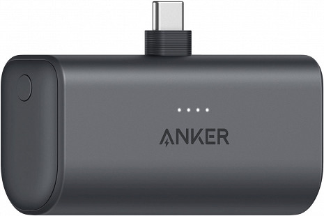 Ārējais akumulators (power bank)  A1653H11