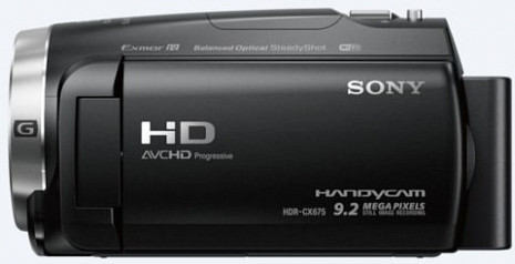 Videokamera  HDR-CX625