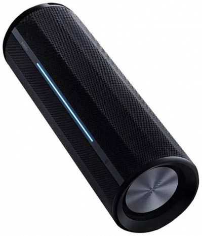 Portatīvais skaļrunis  QBH4275GL