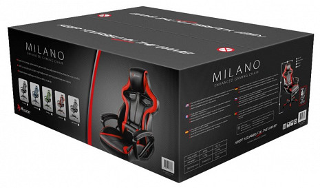 Geimeru krēsls Milano Black MILANO-BK