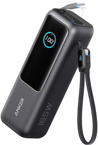 Ārējais akumulators (power bank)  A1695H11