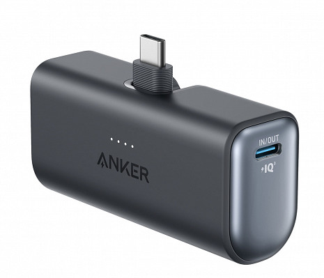 Ārējais akumulators (power bank)  A1653H11