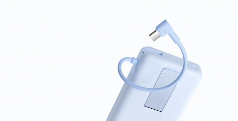 Ārējais akumulators (power bank)  BHR08PCGL