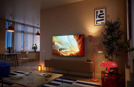 QLED Televizors  55PQS7801/12