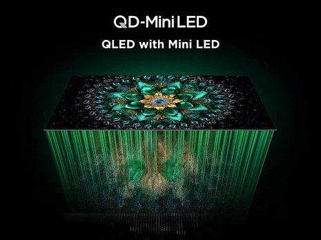 QLED Televizors  85Q6C