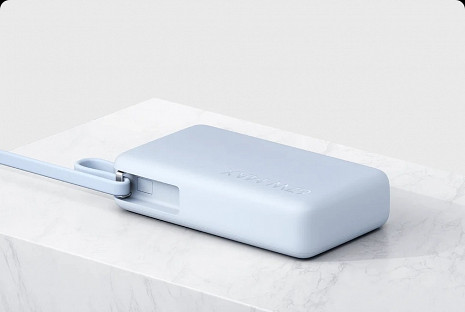 Ārējais akumulators (power bank)  BHR08NZGL