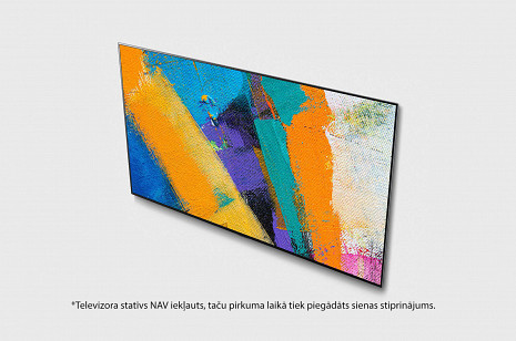 OLED Televizors  OLED77GX3LA