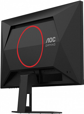 Monitors  25G4SRE