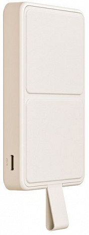 Ārējais akumulators (power bank)  BHR9074GL