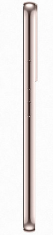 Viedtālrunis Galaxy S22 SM-S22 S901 Pink Gold