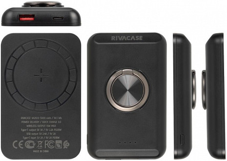 Ārējais akumulators (power bank)  VA2603