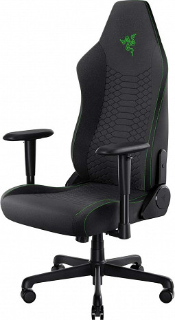 Geimeru krēsls Iskur V2 X RZ38-05310100-R3G1