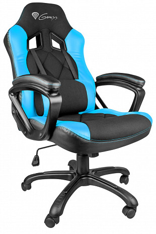 Geimeru krēsls Nitro 330 NFG-0782