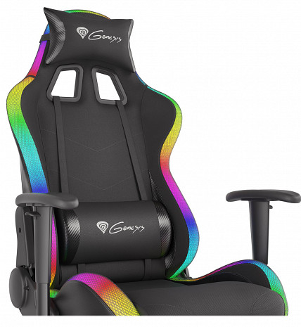 Geimeru krēsls Trit 500 RGB NFG-1576