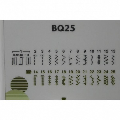 Šujmašīna BQ-25 BQ-25