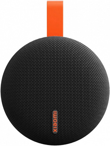 Portatīvais skaļrunis Essential QBH4329GL