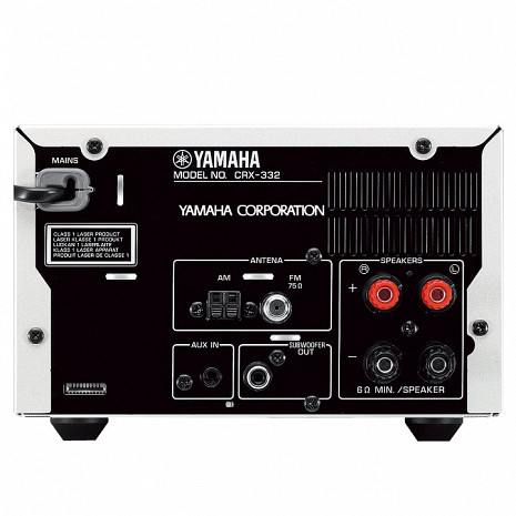 Mikro Hi-Fi sistēma  CRX-332