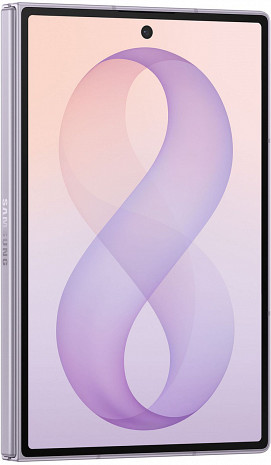 Viedtālrunis GALAXY FOLD8 SM-F971BLVBEUE