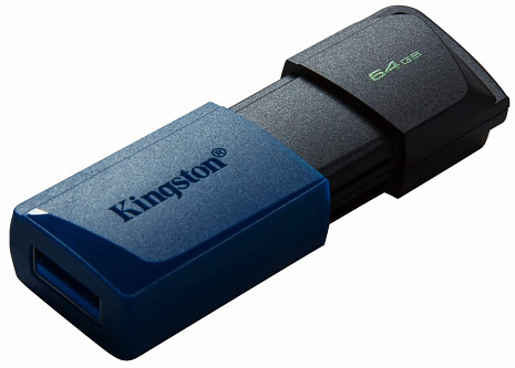 USB zibatmiņa MEMORY DRIVE FLASH USB3.2/64GB DTXM/64GB KINGSTON DTXM/64GB