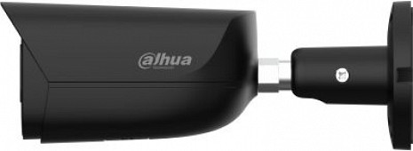 Ārtelpu IP kamera  HFW3541E-AS-0280B-S2-B