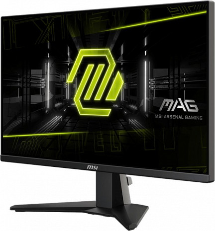 Monitors  MAG 255XF