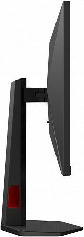Monitors  27G4ZR