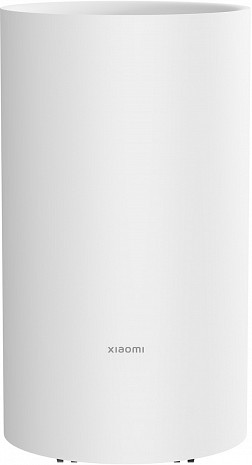 Gaisa sausinātājs Smart Dehumidifier Lite BHR8374EU