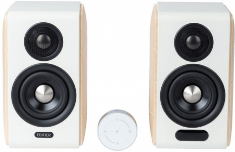 Datora skaļruņi  S880DB MKII White