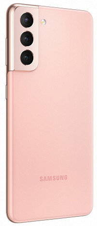 Смартфон GALAXY S21 5G SM-G991BZIDEUB
