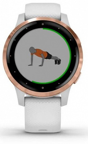 Viedpulkstenis VIVOACTIVE 4S (40mm) 010-02172-23