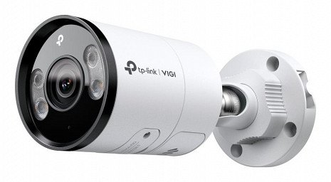 Ārtelpu IP kamera  INSIGHT S345(2.8MM)