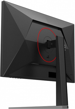 Monitors  27G4HA