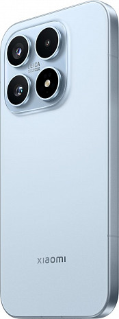 Viedtālrunis 17 72945