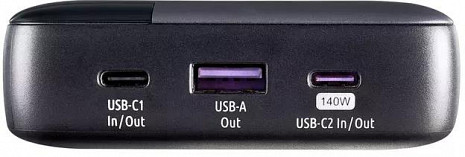 Ārējais akumulators (power bank) HE25000 7350060