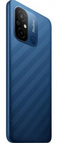 Viedtālrunis Redmi 12C 45752
